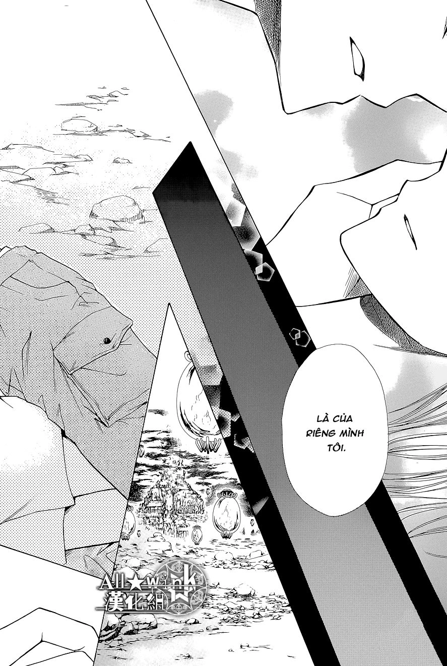 Yuki Wa Jigoku Ni Ochiru No Ka Chapter 18 - 38