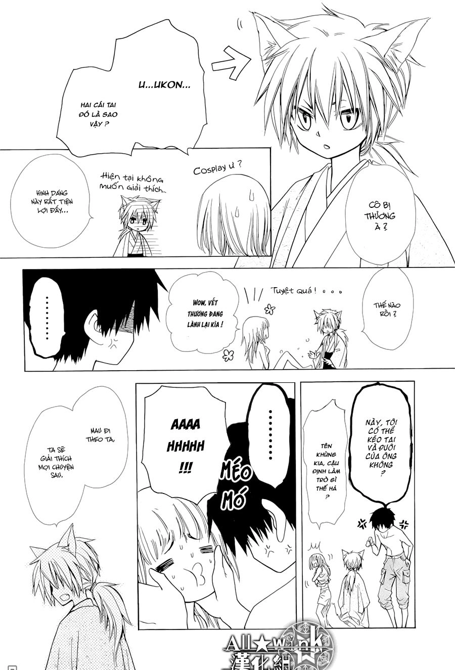 Yuki Wa Jigoku Ni Ochiru No Ka Chapter 18 - 42