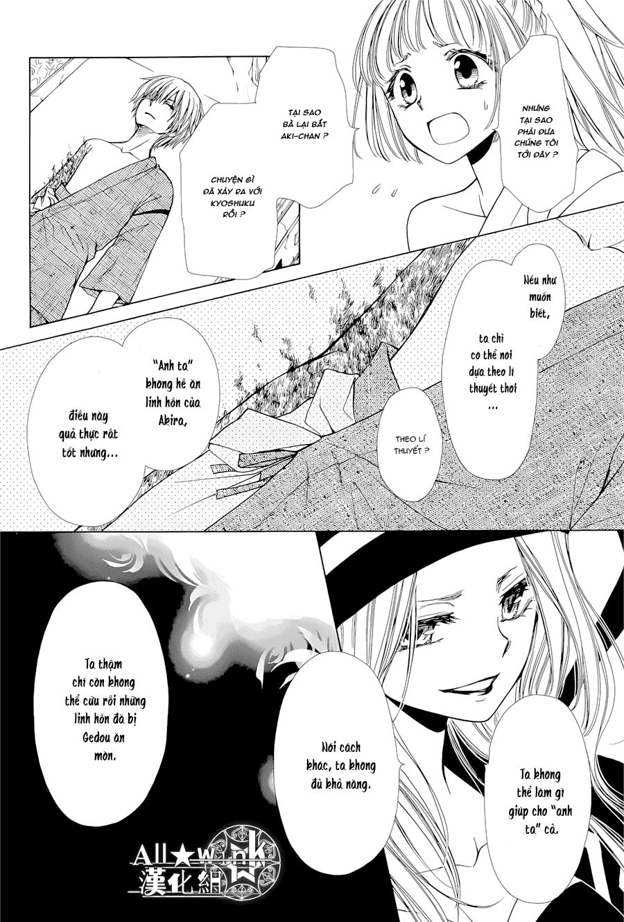 Yuki Wa Jigoku Ni Ochiru No Ka Chapter 18 - 44