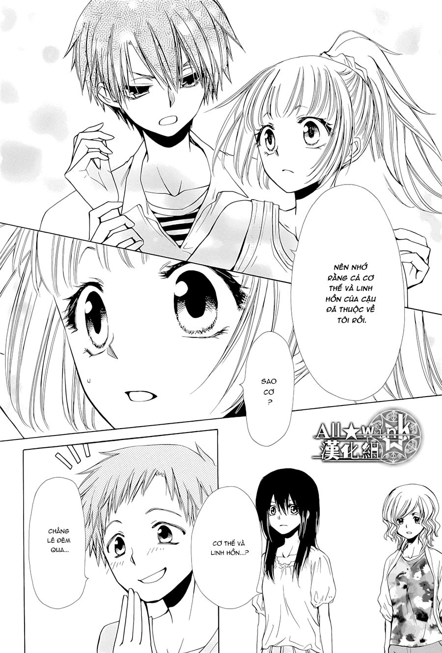 Yuki Wa Jigoku Ni Ochiru No Ka Chapter 18 - 46