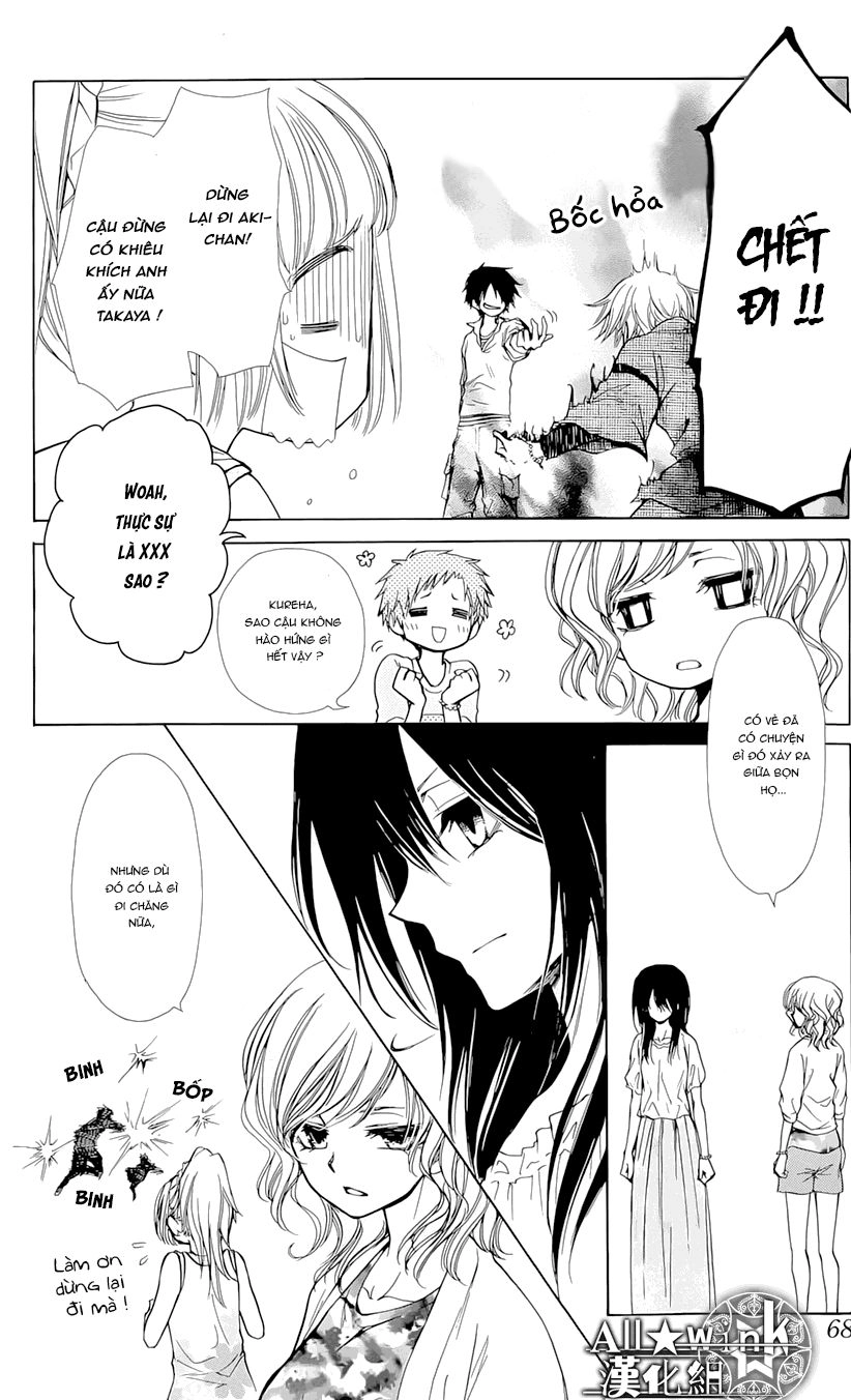 Yuki Wa Jigoku Ni Ochiru No Ka Chapter 18 - 48