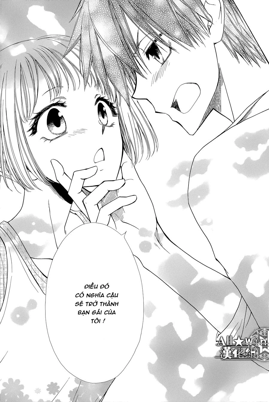 Yuki Wa Jigoku Ni Ochiru No Ka Chapter 18 - 51