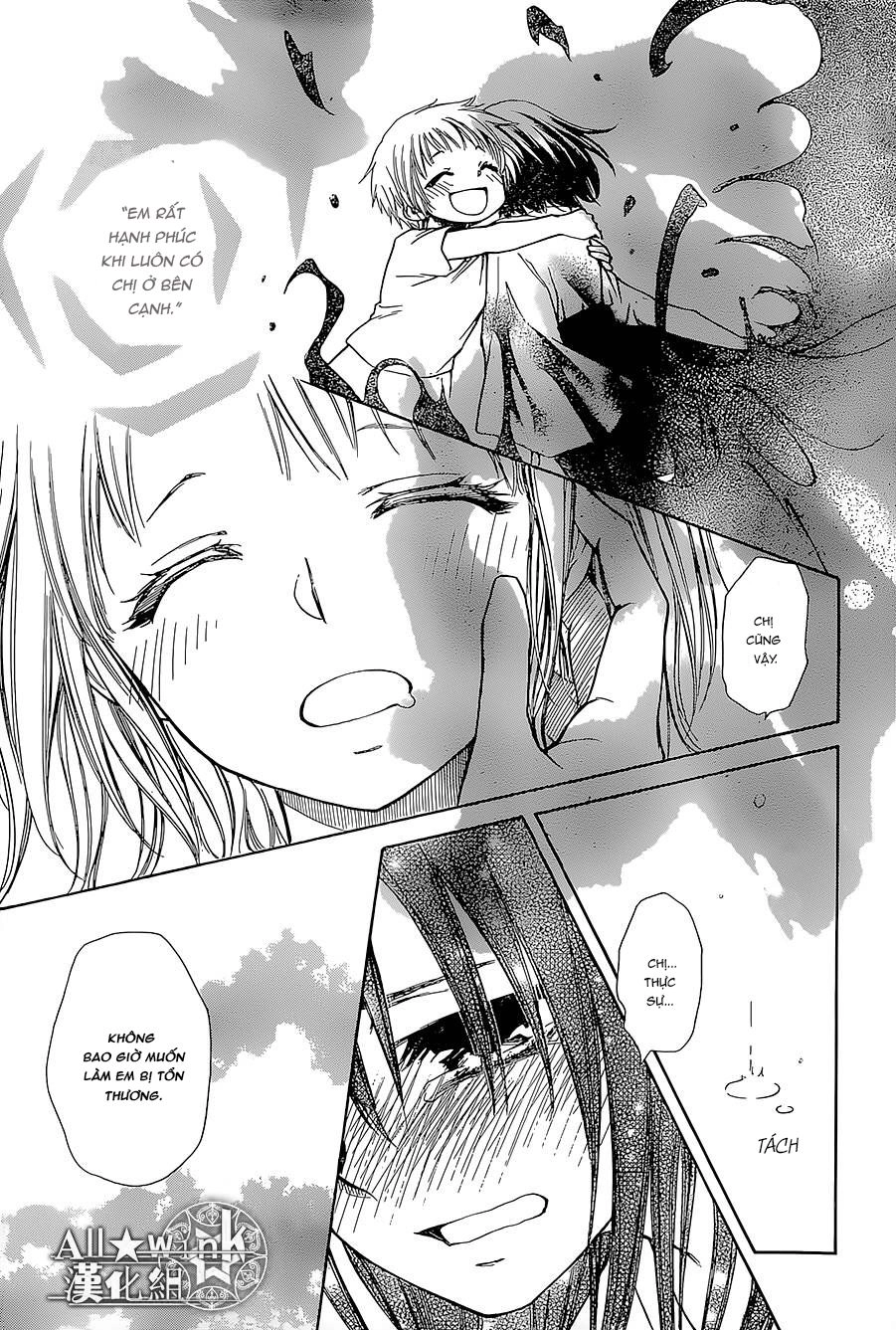 Yuki Wa Jigoku Ni Ochiru No Ka Chapter 19 - 25