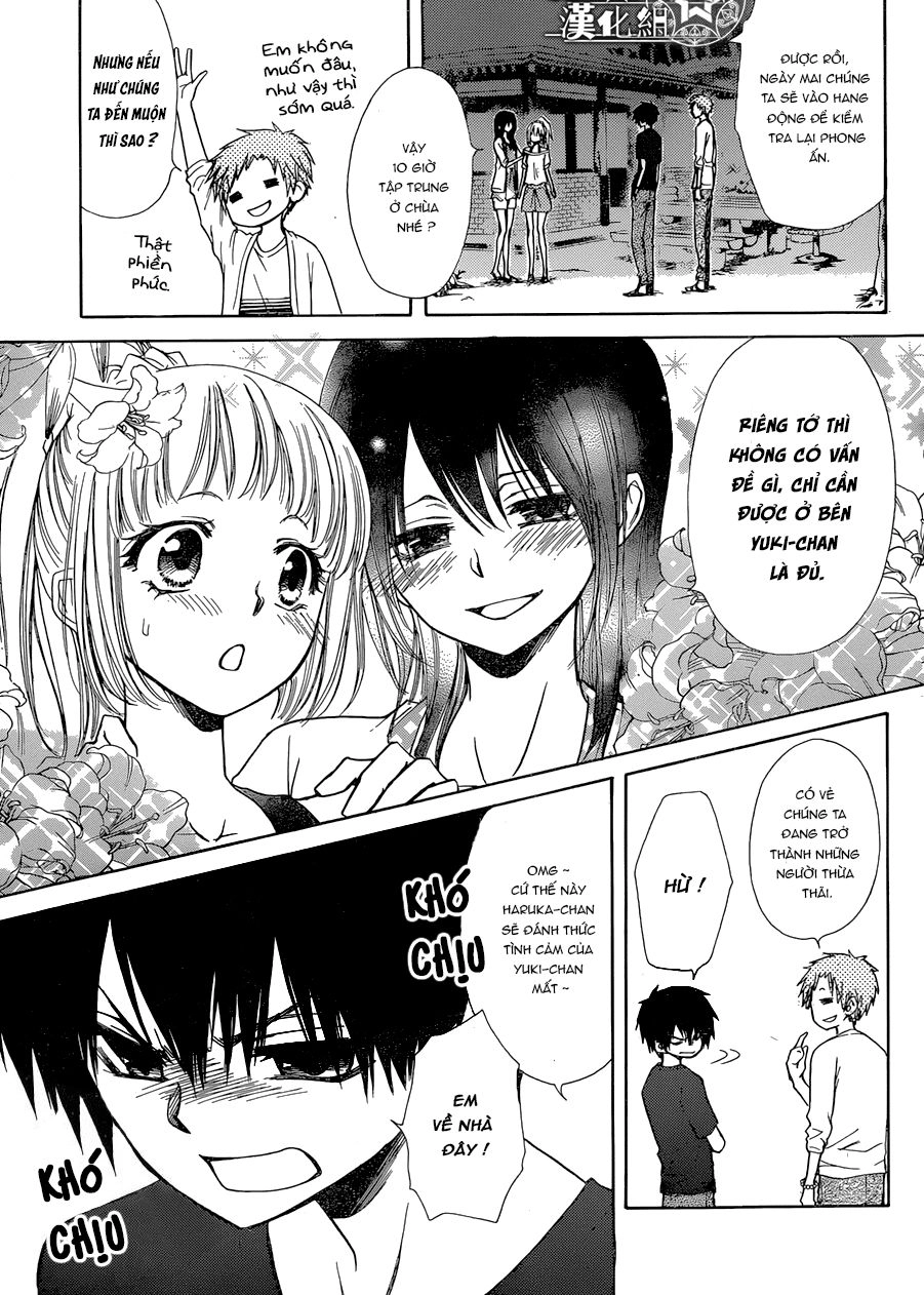 Yuki Wa Jigoku Ni Ochiru No Ka Chapter 20 - 17