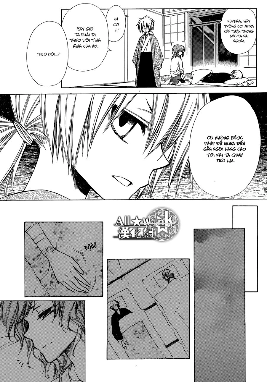 Yuki Wa Jigoku Ni Ochiru No Ka Chapter 20 - 23