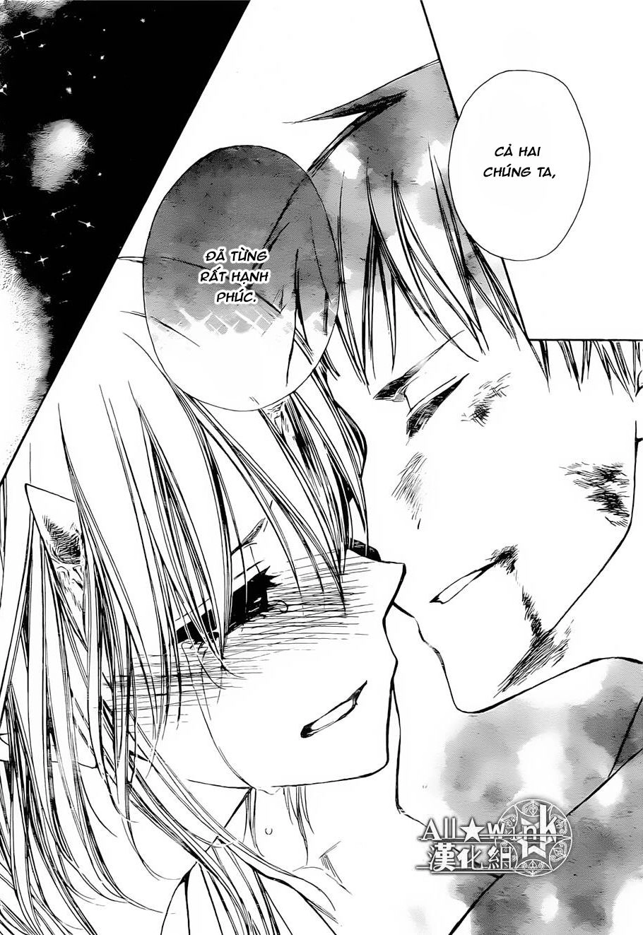 Yuki Wa Jigoku Ni Ochiru No Ka Chapter 21 - 26