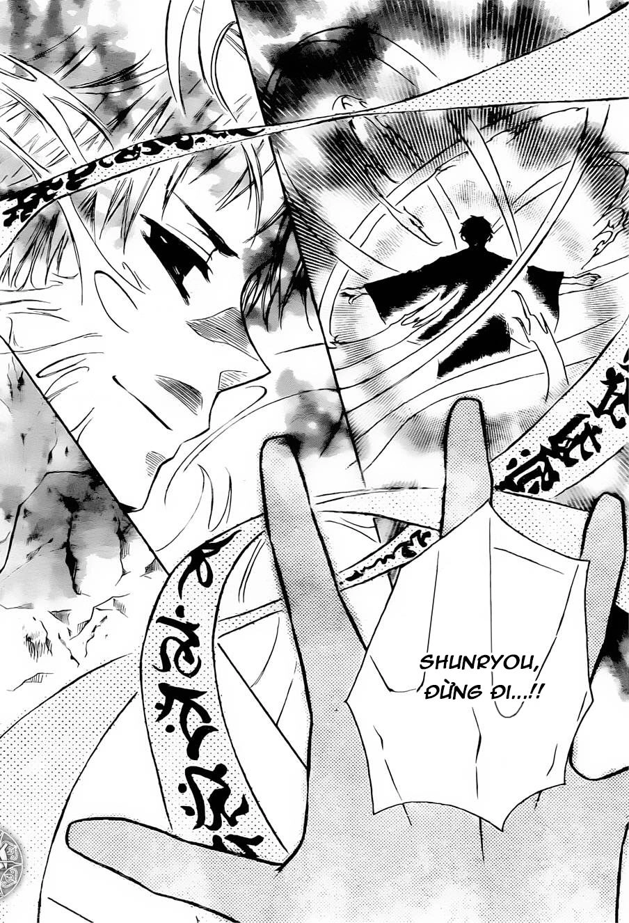 Yuki Wa Jigoku Ni Ochiru No Ka Chapter 21 - 28