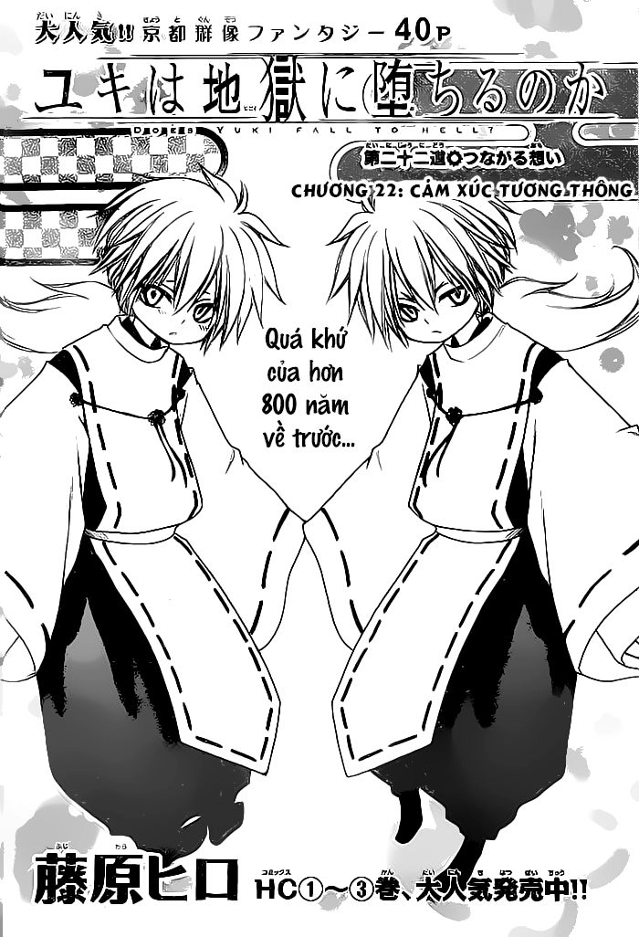 Yuki Wa Jigoku Ni Ochiru No Ka Chapter 22 - 5