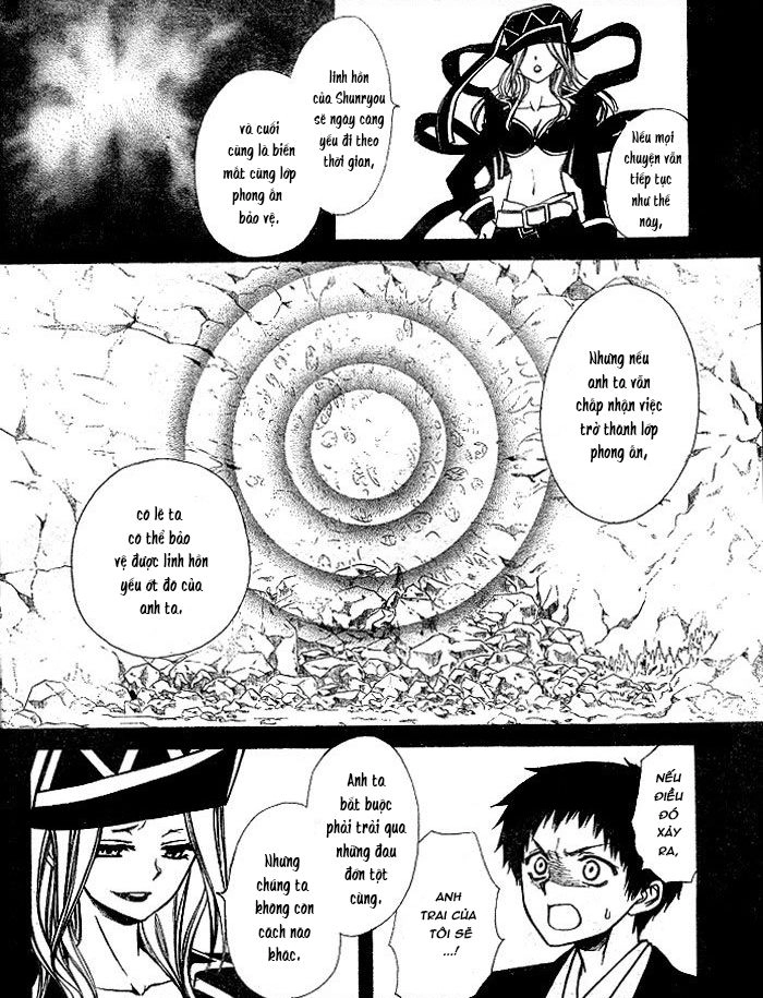 Yuki Wa Jigoku Ni Ochiru No Ka Chapter 22 - 19