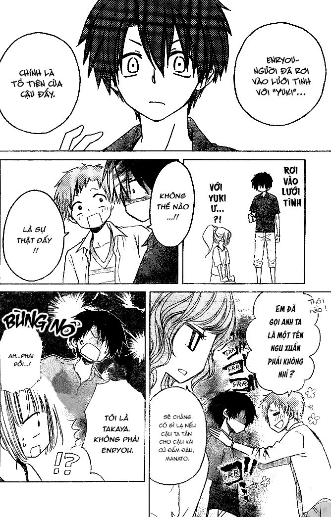 Yuki Wa Jigoku Ni Ochiru No Ka Chapter 22 - 25