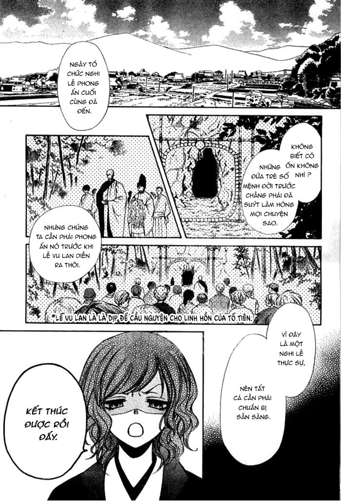 Yuki Wa Jigoku Ni Ochiru No Ka Chapter 23.1 - 4