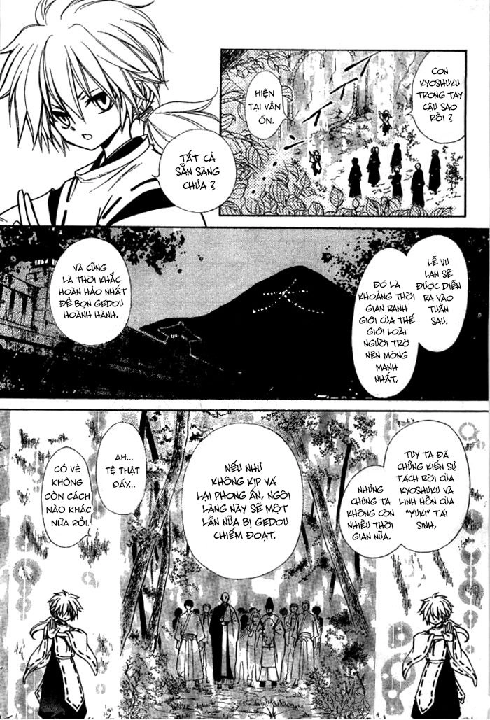 Yuki Wa Jigoku Ni Ochiru No Ka Chapter 23.1 - 6