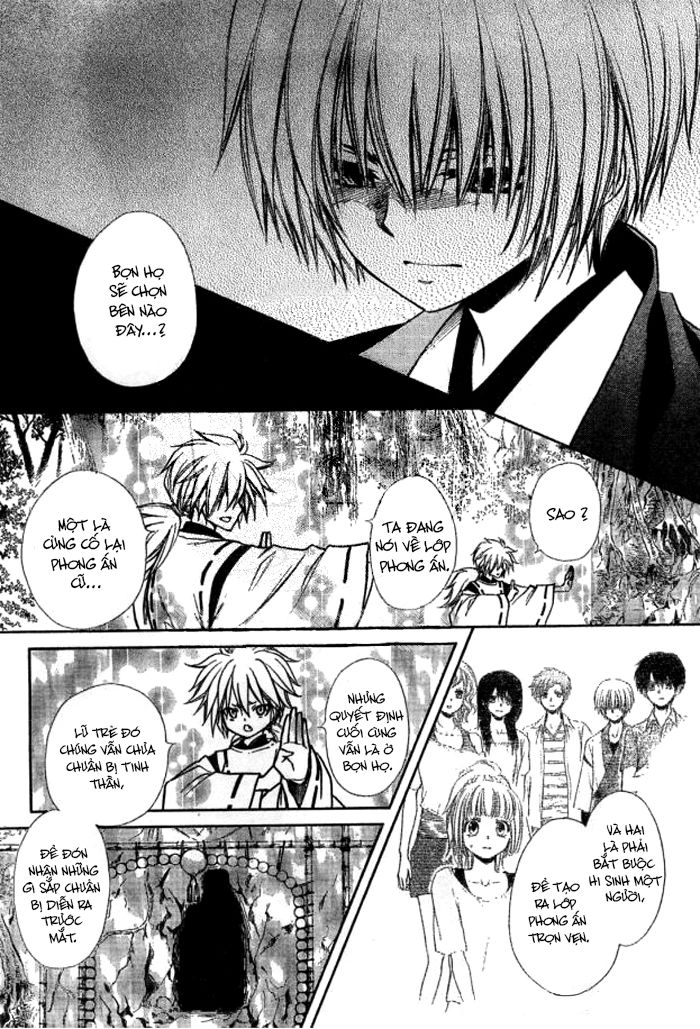 Yuki Wa Jigoku Ni Ochiru No Ka Chapter 23.1 - 11