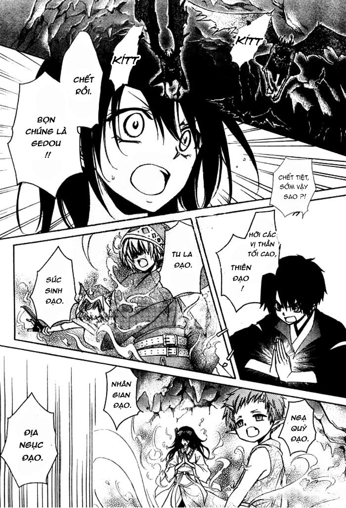 Yuki Wa Jigoku Ni Ochiru No Ka Chapter 23.1 - 13