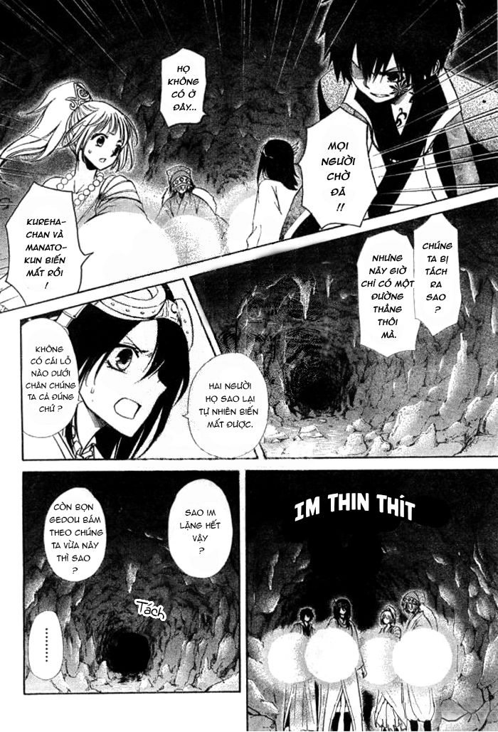 Yuki Wa Jigoku Ni Ochiru No Ka Chapter 23.1 - 17