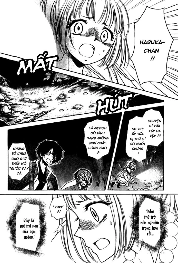 Yuki Wa Jigoku Ni Ochiru No Ka Chapter 23.1 - 19