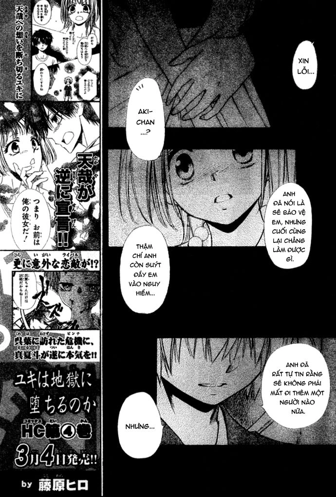 Yuki Wa Jigoku Ni Ochiru No Ka Chapter 23.1 - 24