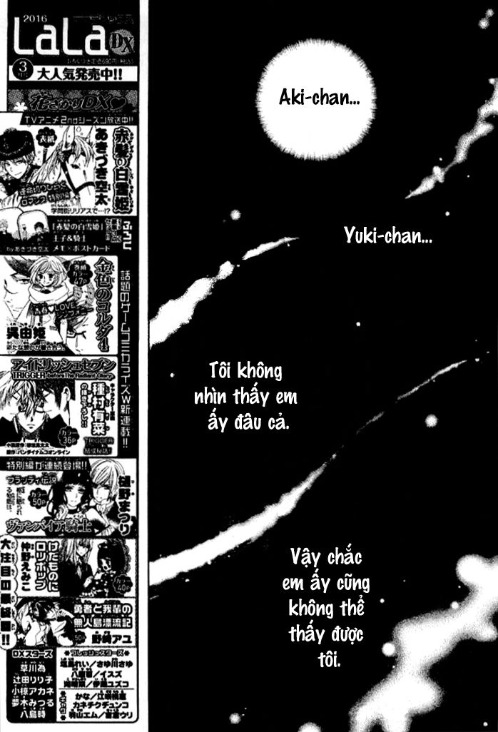 Yuki Wa Jigoku Ni Ochiru No Ka Chapter 23.2 - 1