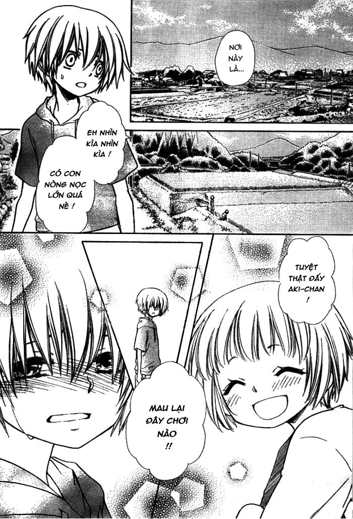 Yuki Wa Jigoku Ni Ochiru No Ka Chapter 23.2 - 3