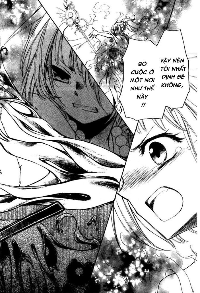 Yuki Wa Jigoku Ni Ochiru No Ka Chapter 23.2 - 16