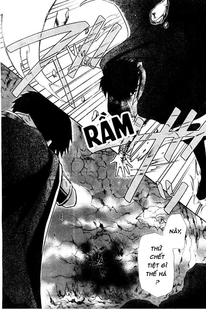 Yuki Wa Jigoku Ni Ochiru No Ka Chapter 23.2 - 22