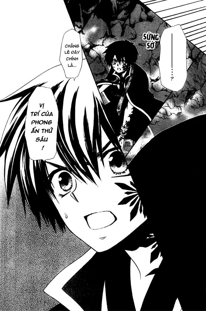 Yuki Wa Jigoku Ni Ochiru No Ka Chapter 23.2 - 23