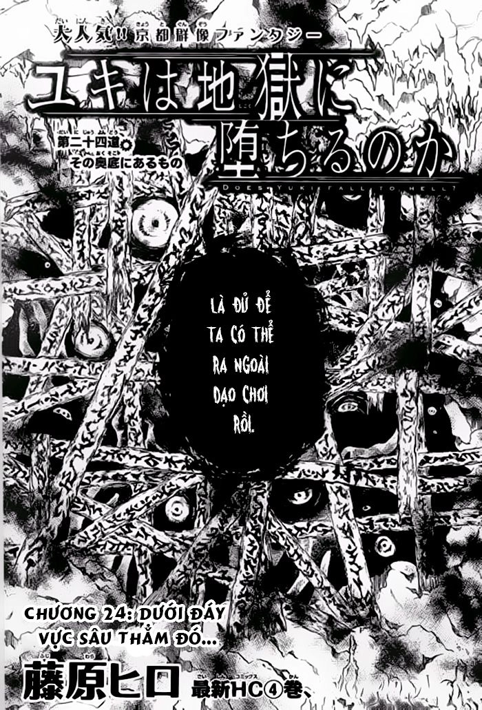 Yuki Wa Jigoku Ni Ochiru No Ka Chapter 24 - 3