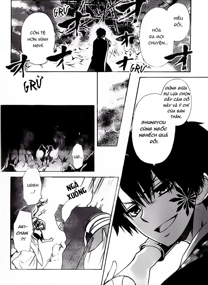 Yuki Wa Jigoku Ni Ochiru No Ka Chapter 24 - 7