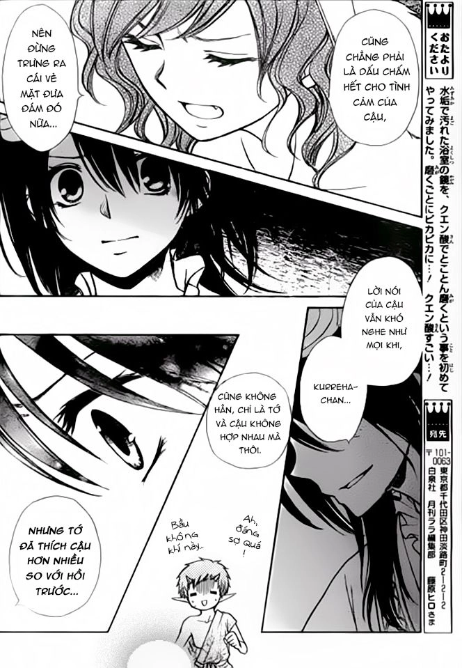 Yuki Wa Jigoku Ni Ochiru No Ka Chapter 24 - 9