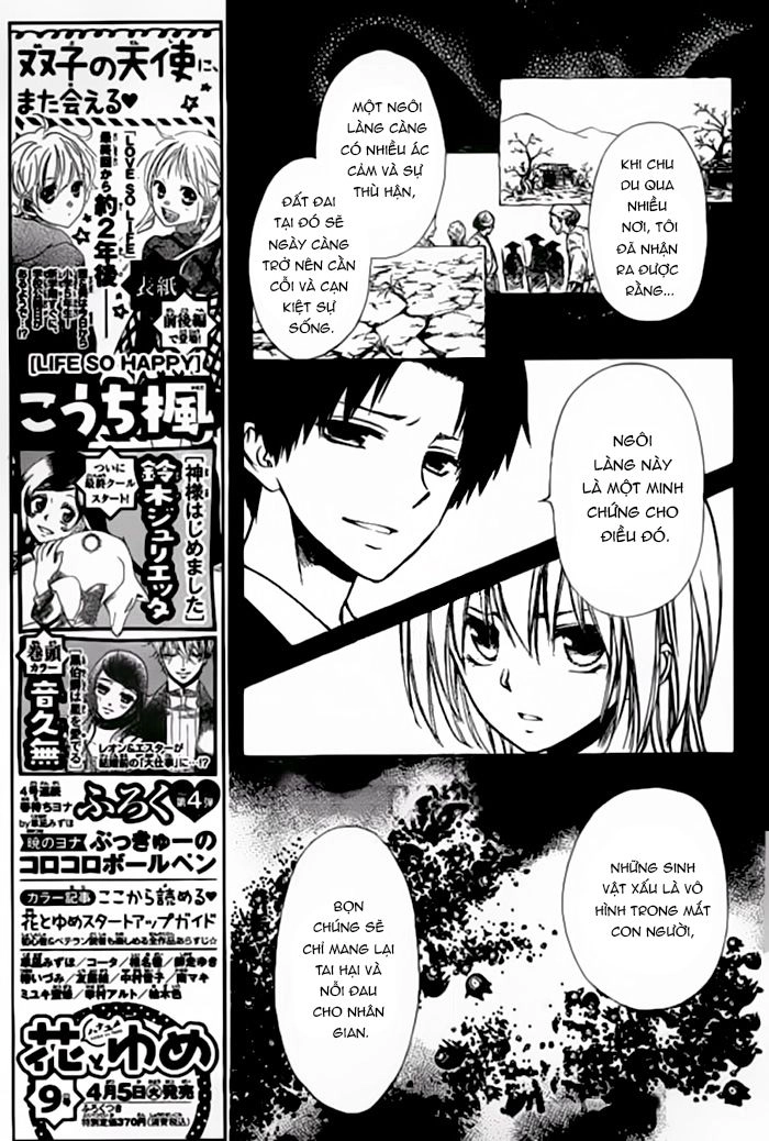 Yuki Wa Jigoku Ni Ochiru No Ka Chapter 24 - 14