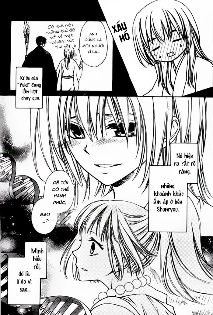 Yuki Wa Jigoku Ni Ochiru No Ka Chapter 24 - 17