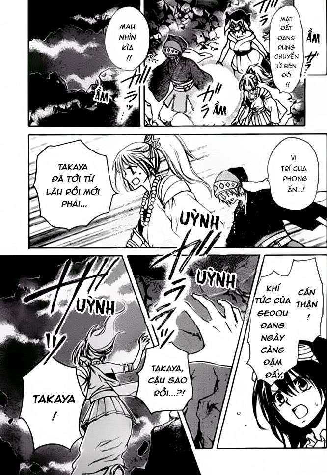 Yuki Wa Jigoku Ni Ochiru No Ka Chapter 24 - 20