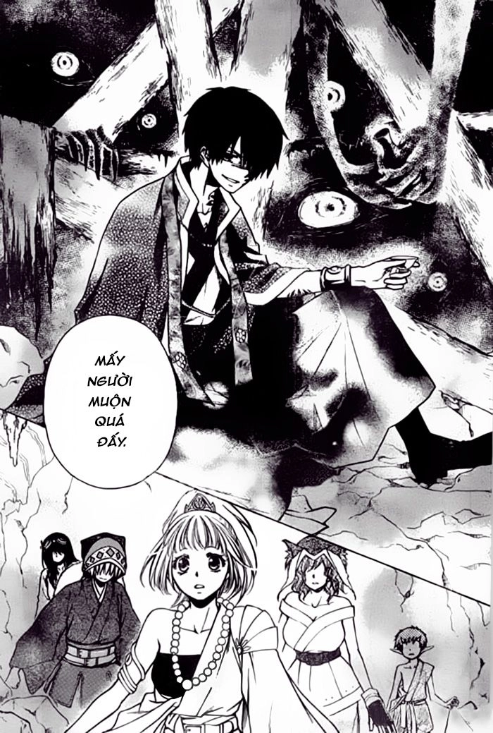 Yuki Wa Jigoku Ni Ochiru No Ka Chapter 24 - 22