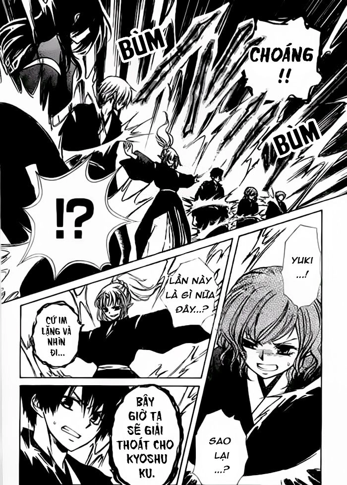 Yuki Wa Jigoku Ni Ochiru No Ka Chapter 24 - 26