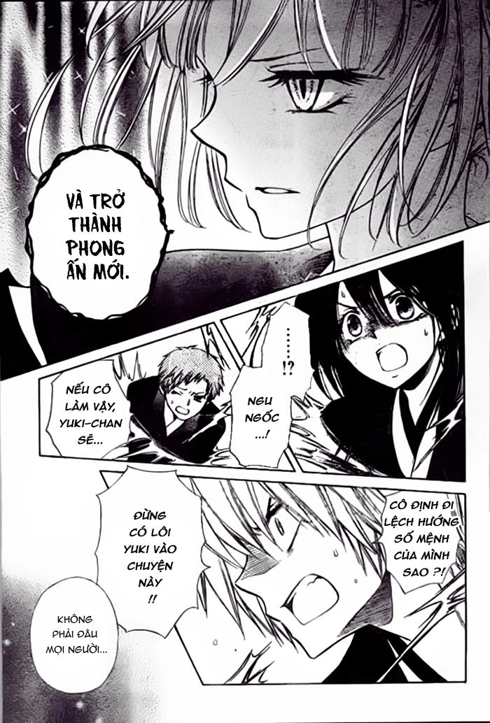 Yuki Wa Jigoku Ni Ochiru No Ka Chapter 24 - 27