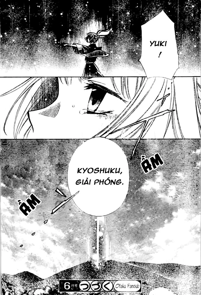 Yuki Wa Jigoku Ni Ochiru No Ka Chapter 24 - 29