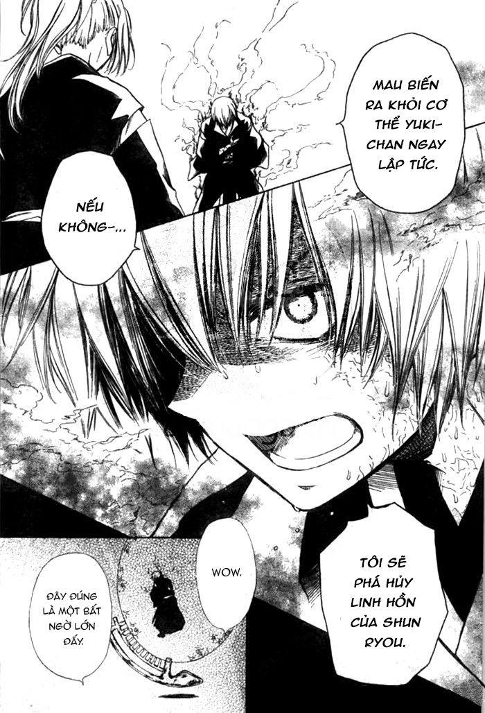 Yuki Wa Jigoku Ni Ochiru No Ka Chapter 25 - 10