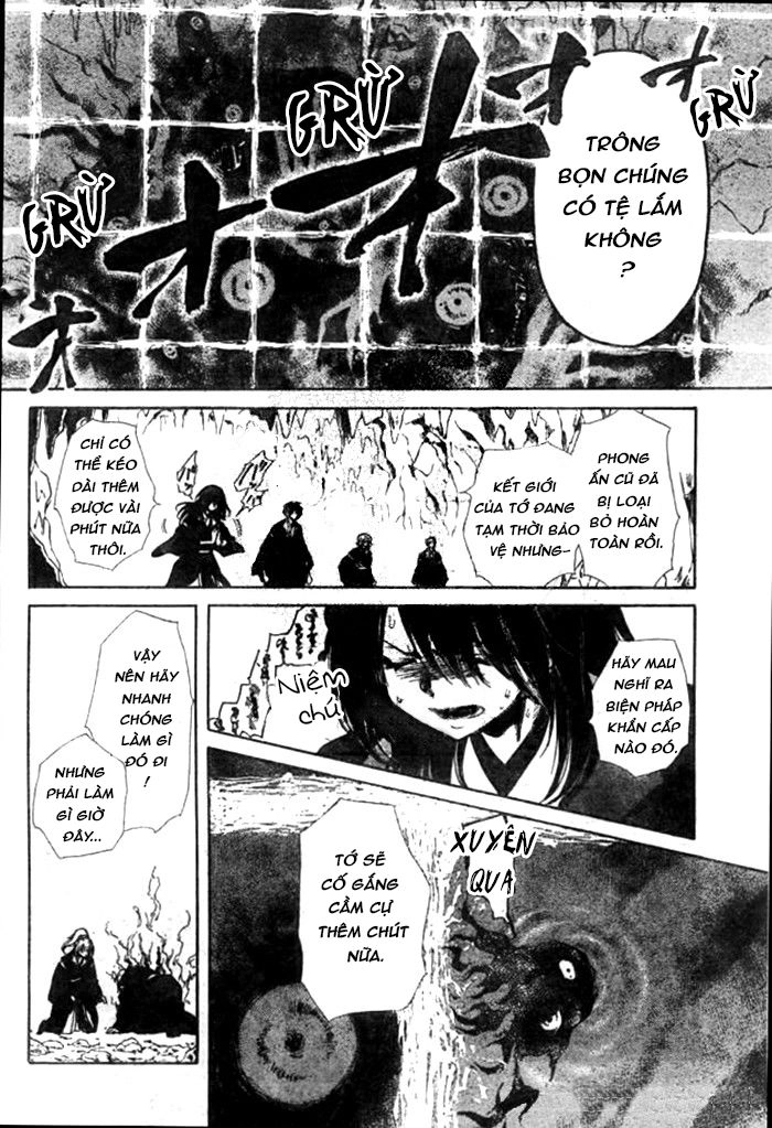 Yuki Wa Jigoku Ni Ochiru No Ka Chapter 25 - 13