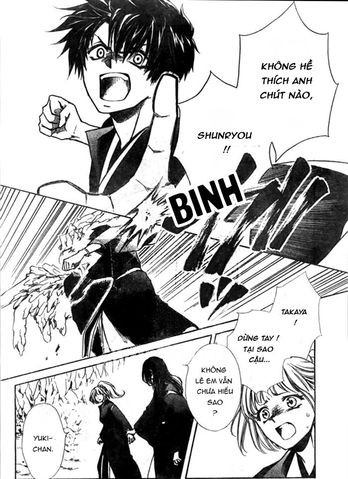 Yuki Wa Jigoku Ni Ochiru No Ka Chapter 25 - 21