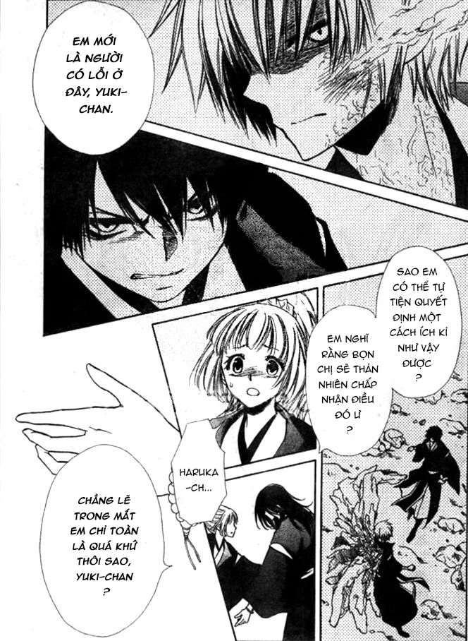 Yuki Wa Jigoku Ni Ochiru No Ka Chapter 25 - 22