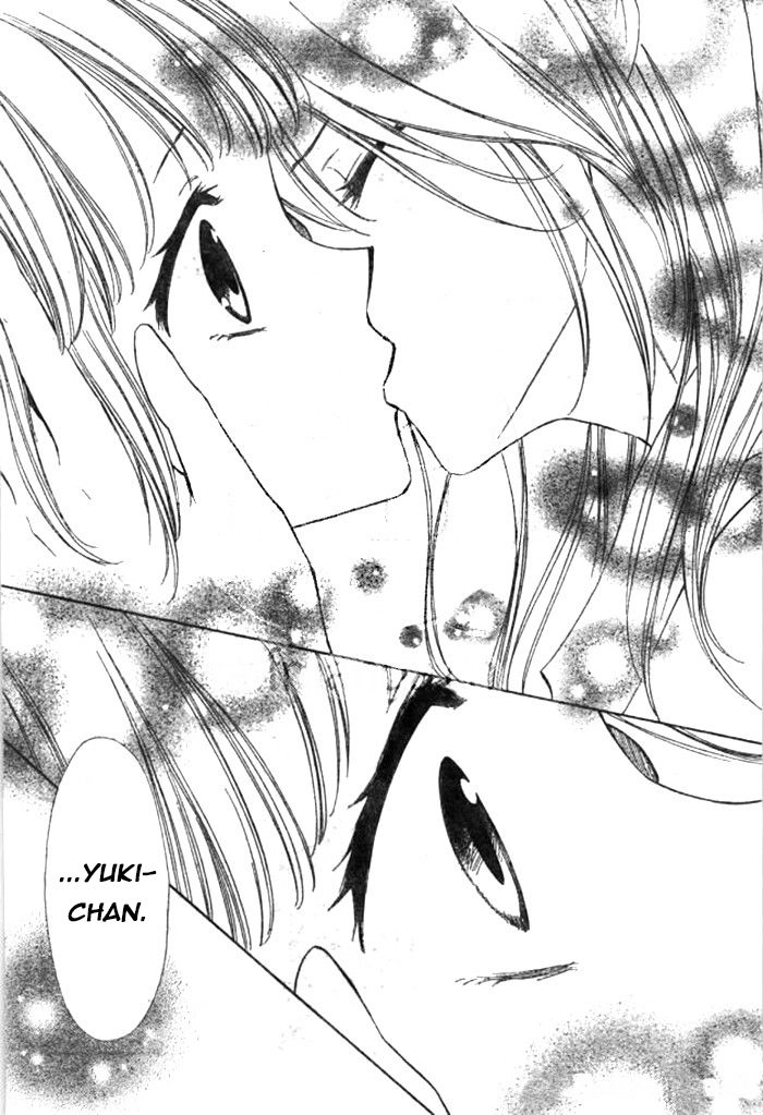 Yuki Wa Jigoku Ni Ochiru No Ka Chapter 25 - 23