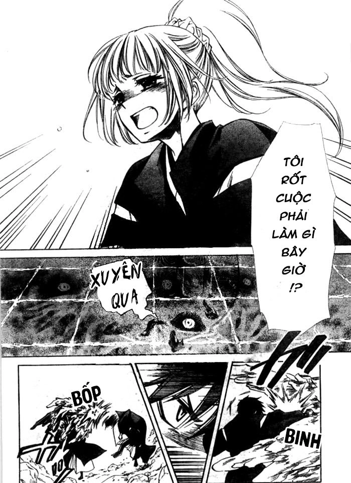 Yuki Wa Jigoku Ni Ochiru No Ka Chapter 25 - 25