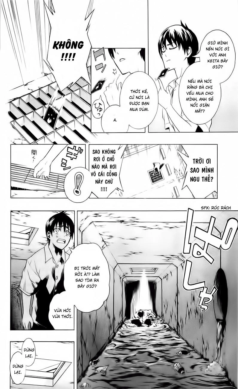 Binbougami Ga Chapter 2 - 31