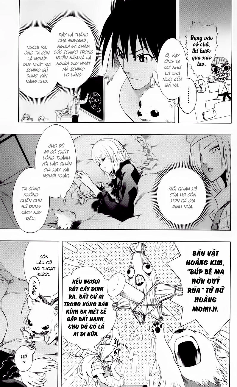 Binbougami Ga Chapter 4 - 33