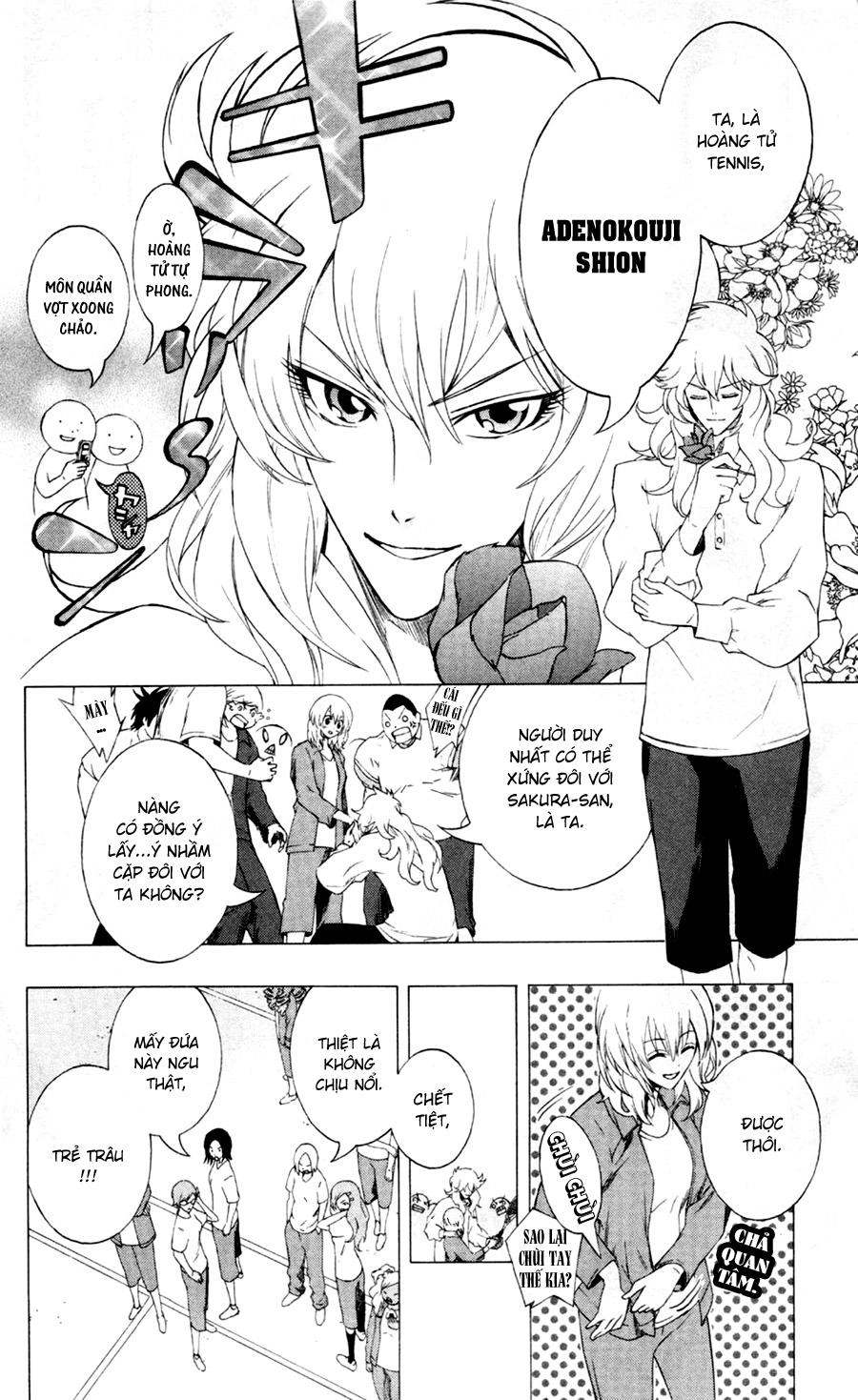 Binbougami Ga Chapter 5 - 5
