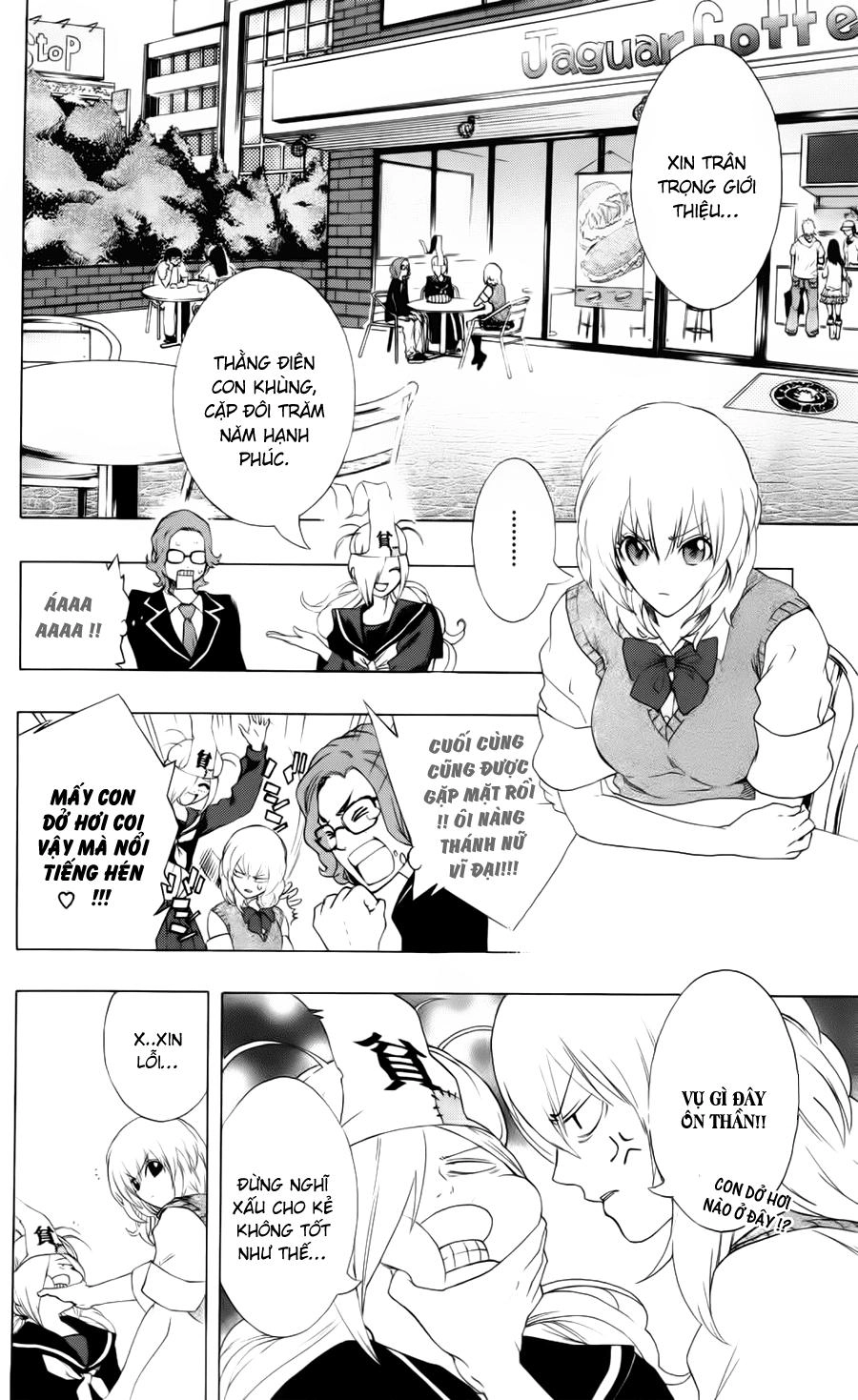 Binbougami Ga Chapter 6 - 5