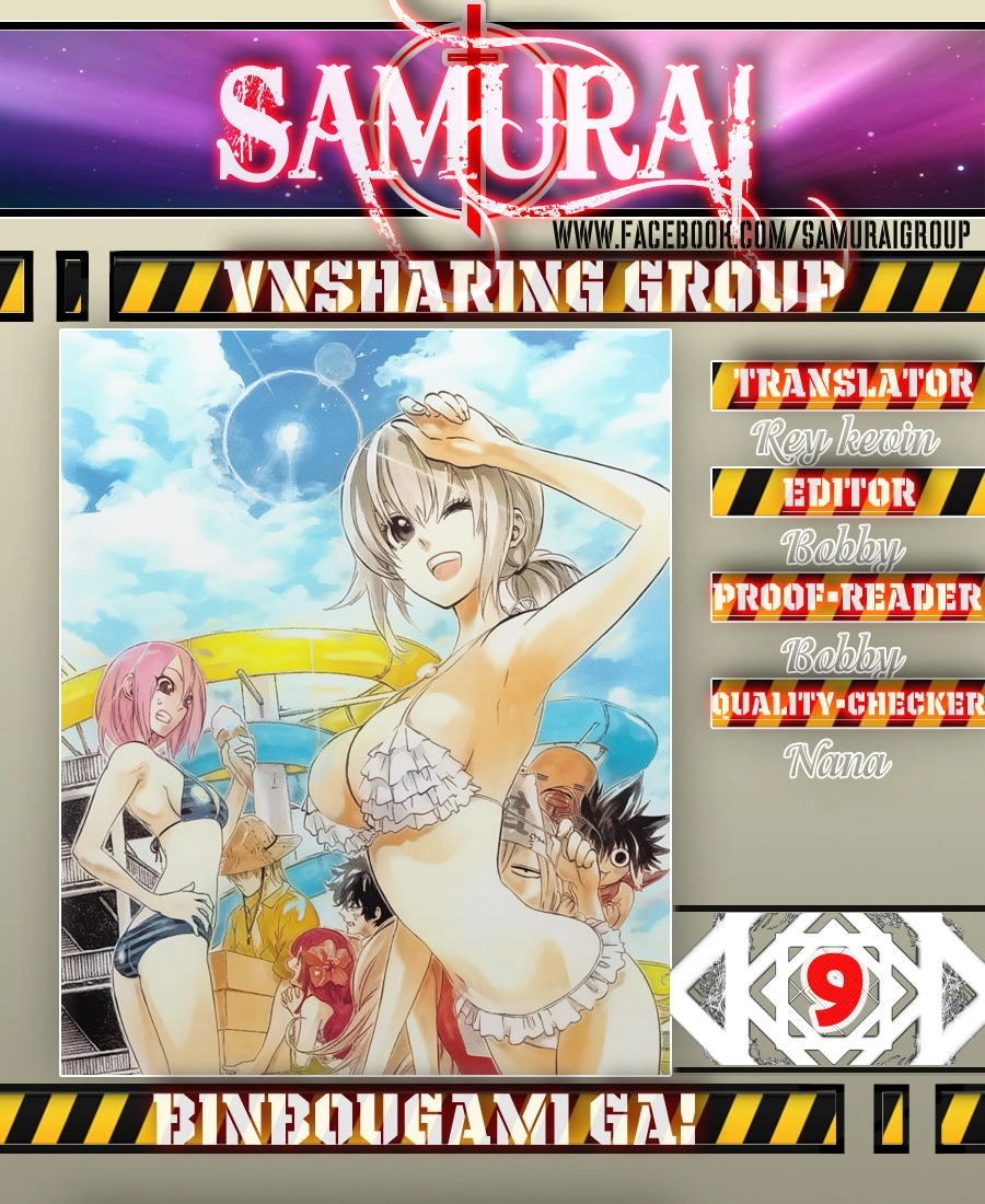 Binbougami Ga Chapter 9 - 1