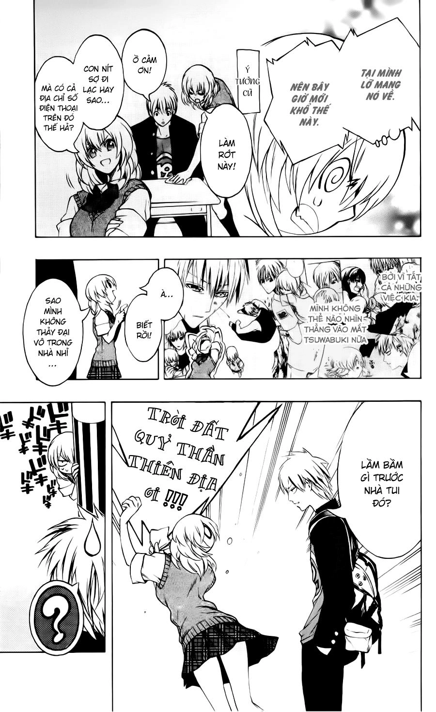 Binbougami Ga Chapter 9 - 24