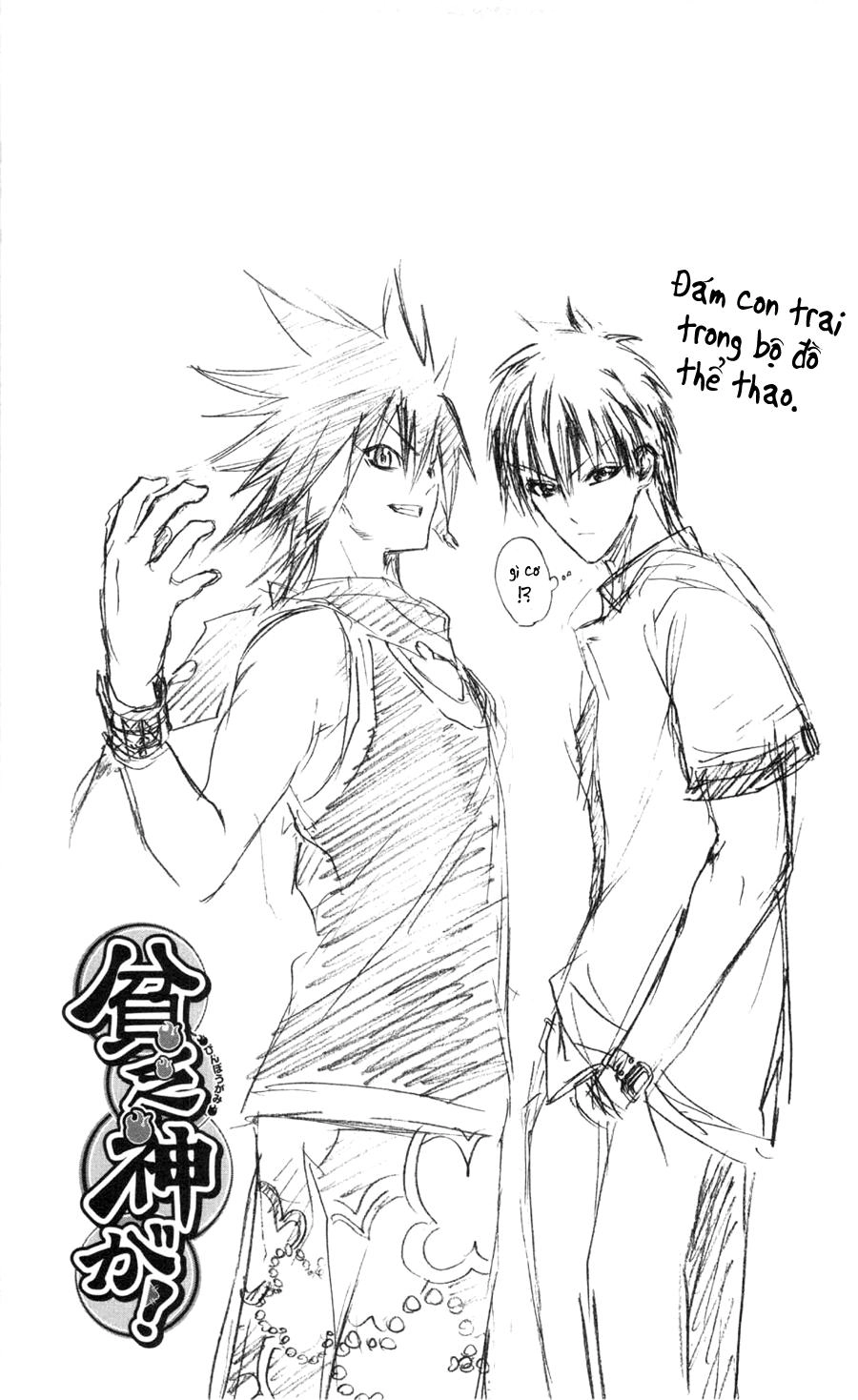 Binbougami Ga Chapter 9 - 30