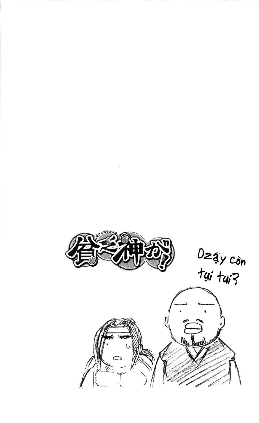 Binbougami Ga Chapter 9 - 31